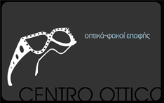ottico_front